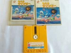 Moero Twinbee Stinger for FAMICOM (NES) Disk System/Disk, Manual, Case set-D1- - Picture 1 of 12