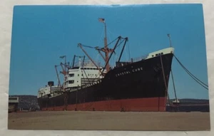 Crustal Cube Duluth, Minnesota Port Terminal. Postcard (P2) - Picture 1 of 2