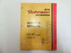 1975 Johnson Outboards 85 Hp Model 85Esl75 Service Repair Shop Manual Jm 7512***