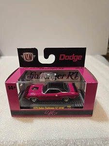 1970 Dodge Challenger M2 Machines 1:64 Scale Auto-Thentics Release 101 - Picture 1 of 9