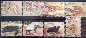 Malaysia Used Stamps - 8 pcs 1979 Definitive Animals Stamps - Picture 1 of 2