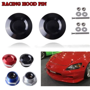 Universal Car Black Aluminum Hardware Bonnet Racing Hood Pin Lock Appearance NEW - Picture 1 of 7