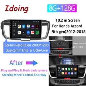 For 2012-2018 Honda Accord Stereo Radio Apple CarPlay 10.2" Android GPS Player - Picture 1 of 19