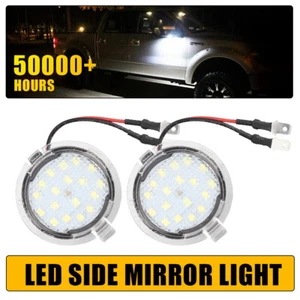 White LED Puddle Lights For Ford Taurus Edge Flex F150 Side Mirror Lights - Foto 1 di 10