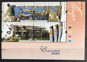 Hong Kong 2005 Fishing Villages Block of 4 SG1325 - SG1328 MNH - Picture 1 of 1