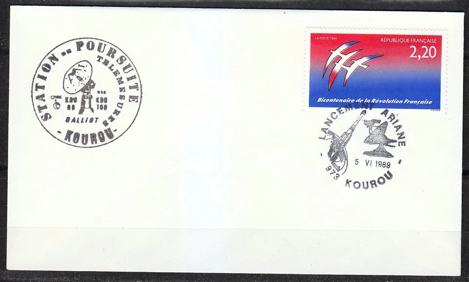 France 1989 Jul 5 space cover rocket Ariane-4 Superbird-A DSF-1 launch ESA FR - Image 1 of 1