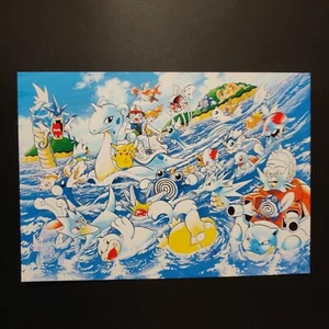 Wasser Pokemon Ash Misty Vintage Postkarte Artwork Jumbo Karte - Bild 1 von 9