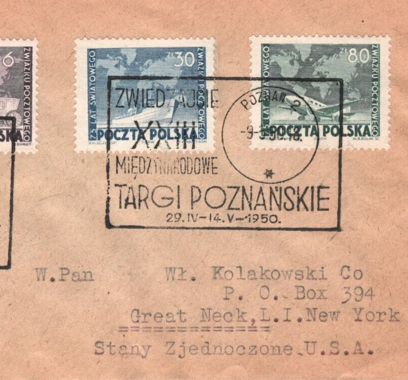 POLAND Air Mail 1950 Cover *TARGI POZNAŃSKIE* Exhibition Cancel Poznań USA MA664 - Image 1 of 4
