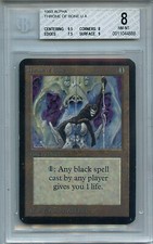 MTG Alpha Wall of Bone BGS 8.0 (8) NM-MT Magic The Gathering Card Amricons 4888
