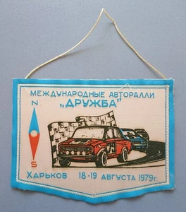 Banderín antiguo bandera banderín int. Rally Amistad Járkov 79 Rusia 11,5 cm - Imagen 1 de 6