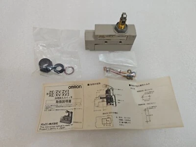 Omron XE-Q21-2 Enclosed Limit switch - Image 1 of 4