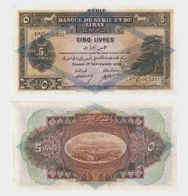 Syria - 1939 - 5 Livres - "XF" #NH30 - Image 1 of 4