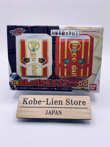 Bandai Kamen Rider Gavv DX oshaberi gochizo set 02 Talking Gochizo NEW - Picture 1 of 12