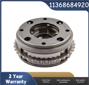 Ajustador de árbol de levas de distribución de admisión mini para BMW 330e 340i F30 engranaje VVT 11368684920 - Imagen 1 de 7