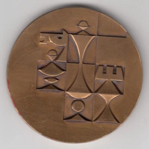 Israel 1964 16th Chess Olympiad Official Award Medal 59mm Bronze - Picture 1 of 2