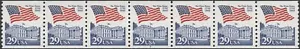 1992 US Scott #2609 29c Flag over White House PNC7 Plate #2 MNH - Picture 1 of 1