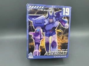 Trafo MF-19 Advanced Cycolnaus Neu - Bild 1 von 13