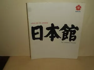 1970 EXPO Weltausstellung Osaka Japan japanischer Pavillon & Einrichtungen Booklet 34 Seiten - Bild 1 von 12
