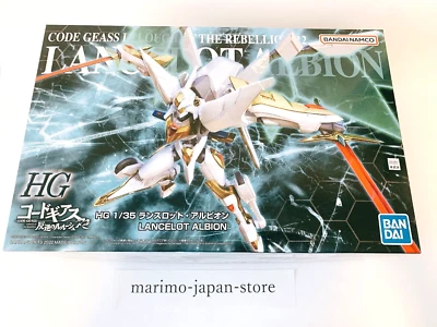 Bandai HG 1/35 Code Geass Z-01Z Lancelot Albion Model Kit  Japan - Image 1 of 4