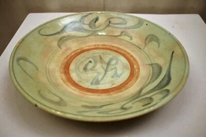 Ancien Ming Dynastie Chinois Zhangzhou Swatow-Ware Bol Grayish-Blue Chargeur " 6 - Afbeelding 1 van 7