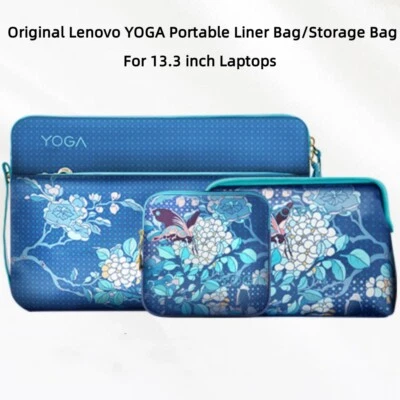 Original Lenovo Yoga Handbag Inner Bag/Storage Bag Cultural Limited Edition Set - Image 1 of 4