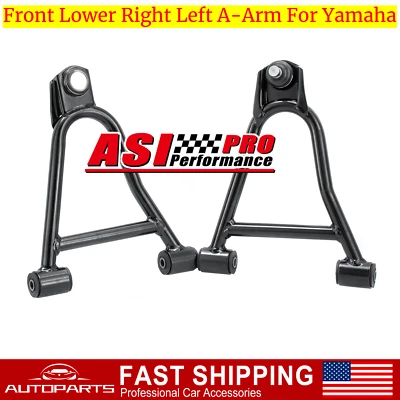Передний нижний правый левый A-образный рычаг для 1987-1997 1996 Yamaha Big Bear 350 YFM350FW - Изображение 1 из 4