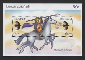 ICELAND 2004 NORSE MYTHOLOGY Miniature sheet/souvenir sheet /Block MNH - Picture 1 of 1