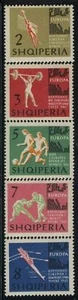 Albania MNH Sc 686-90 Mi 763-67 Europa - Picture 1 of 1