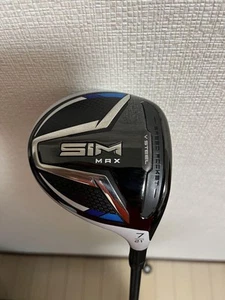 Rare Sim Max 7W Tensei K Pro Orange 50R - Picture 1 of 10