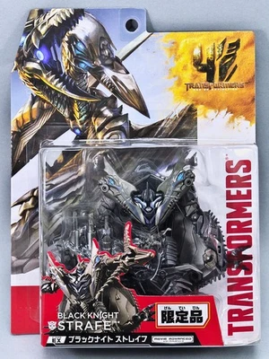 Black Knight Strafe Japanese Exclusive | Transformers Age of Extinction Takara - Image 1 of 4