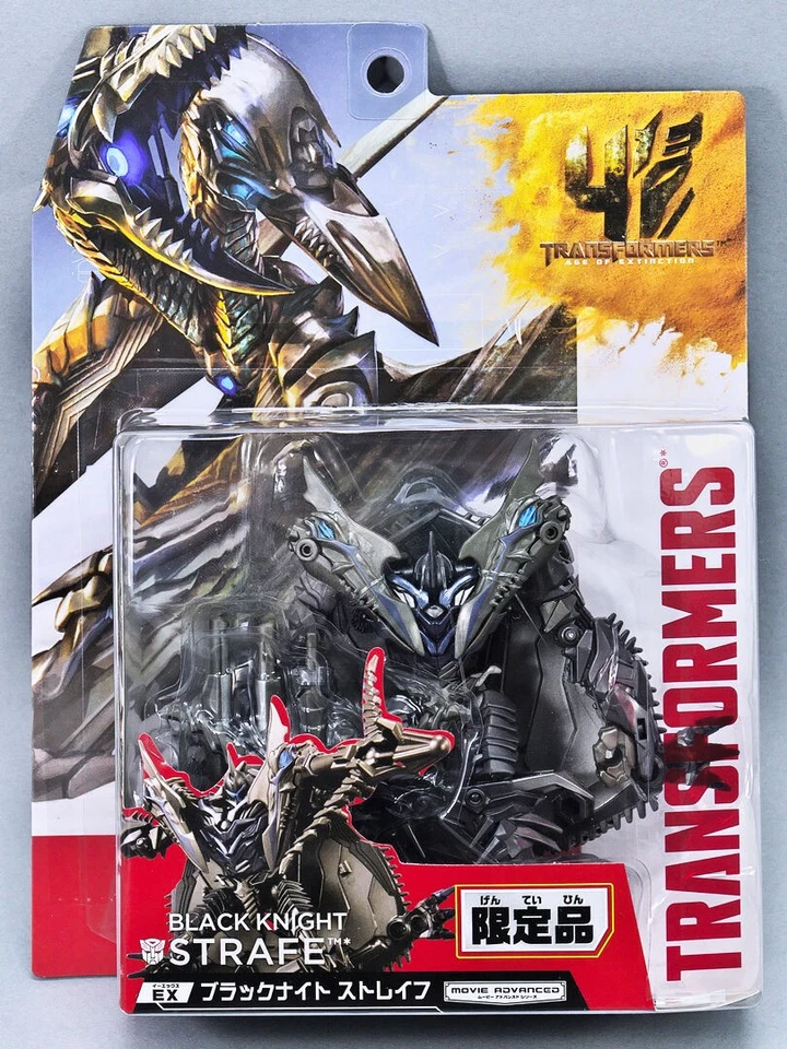 Black Knight Strafe Japanese Exclusive | Transformers Age of Extinction Takara - Image 1 of 4