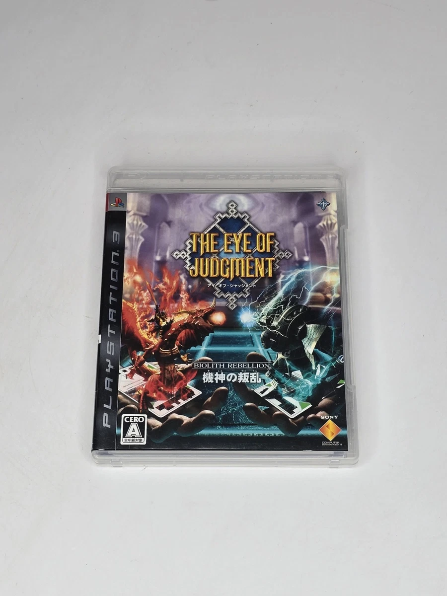 Sony PlayStation 3 The Eye of Judgment Video Games for sale - eBay