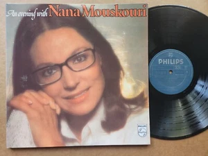 AN EVENING WITH NANA MOUSKOURI - Amazing Grace - gatefold 2 LP's near mint - Picture 1 of 3