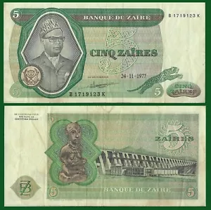Zaire P21b, 5 Zaires, Mobutu, leopard / hydroelectric dam, Congo river XF+ LARGE - Picture 1 of 1