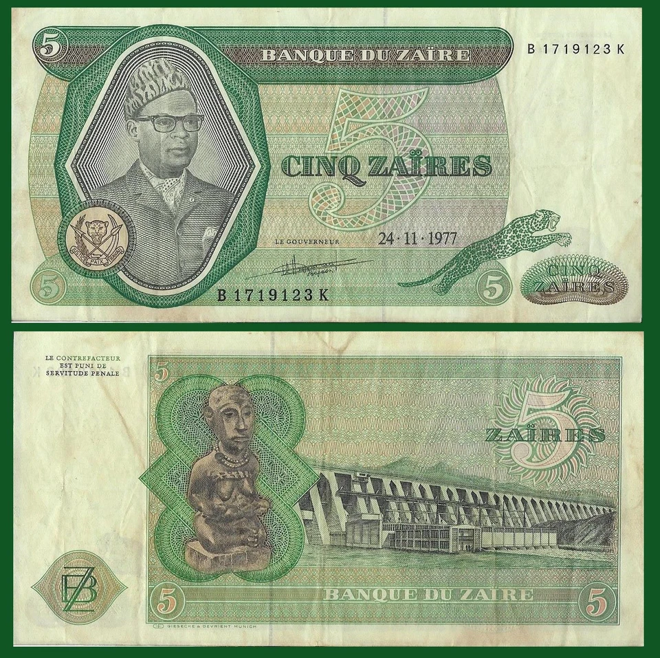 Zaire P21b, 5 Zaires, Mobutu, leopard / hydroelectric dam, Congo river XF+ LARGE - Image 1 of 1