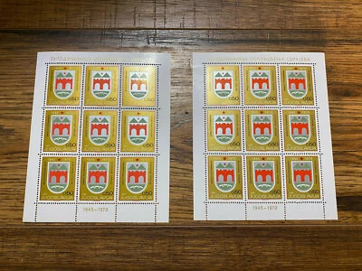 2X Yugoslavia 1970 MICHEL 1375 mini hoja MNH  Foto 1 de 2