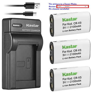 Kastar Battery Slim Charger for Konica Digital Revio KD-210Z Konica Minolta E223 - Image 1 of 4