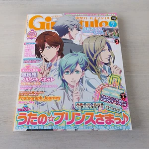 Dengeki Mädchenstil japanischer Manga Anime Otome Gaming Magazin Juli 2013 Ausgabe - Bild 1 von 19