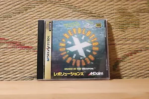 Revolution X Sega Saturn SS Japan Very Good Condition! - Picture 1 of 3