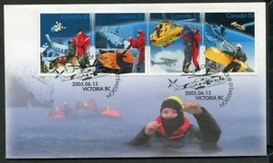 CANADA 2005 , SEARCH AND RESCUE SERVICES, Scott 2111i STRIP OF 4 on F.D.C. - Picture 1 of 1