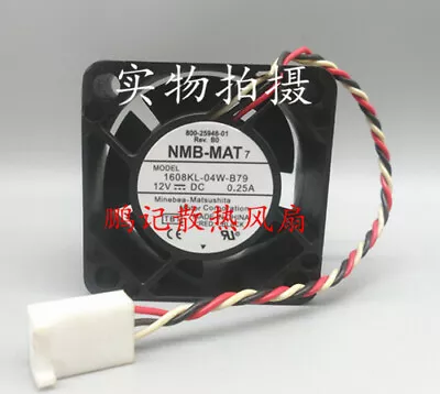 1pcs  For Cisco2811 Router Fan 4CM 4020 12V 0.25A NMB 1608KL-04W-B79 3pin - Image 1 of 3