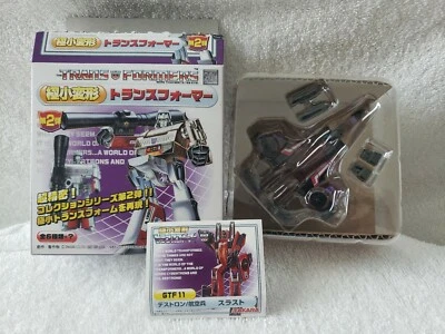 WST Takara Worlds Smallest Transformers Series 2 Thrush GTF 11 - Image 1 of 4
