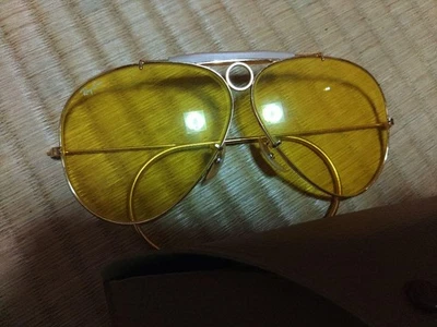 Ray-Ban Shooter Kalichrome - Image 1 of 4