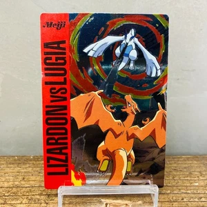 (MP) Charizard vs Lugia Meiji Get Card 2002 Japanese Pokemon #13 RED Holo - Picture 1 of 18
