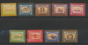 Conjunto de estampillas de Bolivia Scott #1915 sin emitir, como nuevas nunca montadas - Imagen 1 de 5