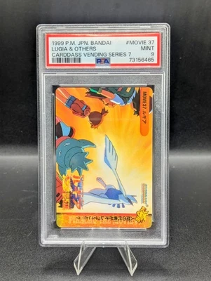 PSA 10 Gem Mint Lugia & Others Movie 37 Carddass Vending Series 7 1999 Japanese - Image 1 of 3