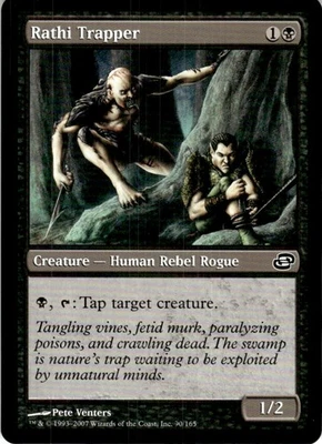 MTG Rathi Trapper NEARMINT NM / Magic The Gathering : Planar Chaos - Image 1 of 2