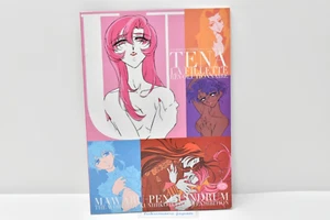 Libro de ilustración de exposición Revolutionary Girl Utena 2013 - Imagen 1 de 23