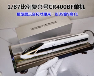 1:87 36CM 350km/h CR400BF China Standard EMU Train Diecast Model Collection - Foto 1 di 2
