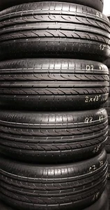 4x 18zoll Sommerreifen 255/60 R18 108Y XL Bridgestone Dueller HP Sport NEU 2017 - Bild 1 von 1